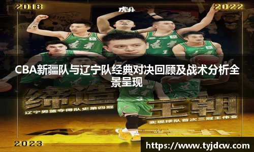 必赢电竞网页